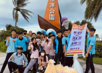 四維高中推動「三好日」活動 山海之間具體實踐三好理念