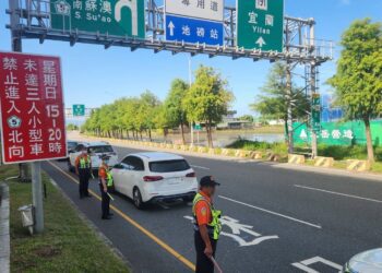 中秋、國慶連假　警方公布國五、蘇花易塞時段