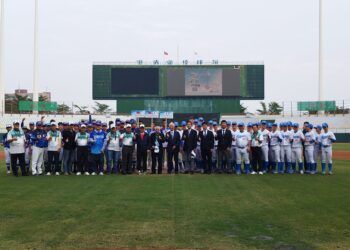 影音/明治神宮野球大會優勝隊青山學院與高雄大學 澄清湖球場友誼交流賽