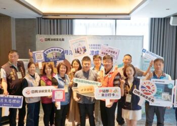 文化傳承、創意無限：邵族伴手禮展現日月潭的新魅力