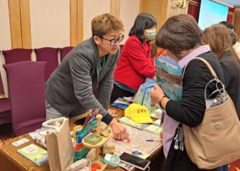 搶攻穆斯林商機 大東北角觀光圈穆斯林業者B2B交流會