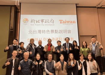 搶攻馬、泰、韓旅遊市場 官產協力拚觀光