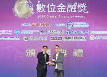 Gogolook袋鼠金融連奪數位金融雙獎 AI防詐再掀金融業創新潮