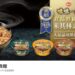 這款「泡麵」成新台灣之光!五款泡麵勇奪ITI國際認證