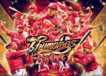 影/《CPBL》味全連兩勝逆轉搶7贏下台灣大賽 隊史暌違24年封王！