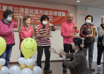 新住民關懷據點三重開幕 社區融合共榮新北成最佳典範