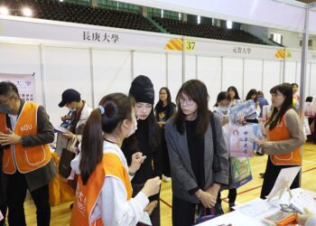 嘉市教育博覽會熱鬧登場　輕鬆掌握多元實用升學資訊