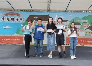 2024基隆眷村文化節正式登場 「來趣柑仔店」開張 一起回到童年時光！