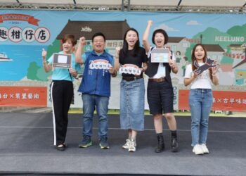 影音/2024基隆眷村文化節登場　「來趣柑仔店」開張一起回到童年時光！