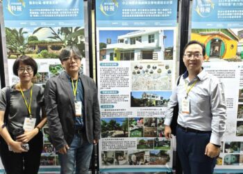 2024致敬城鄉魅力大賞　嘉義縣榮獲6獎項