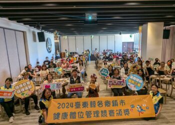 臺東縣衛生局健康體位管理競賽 千餘民眾參與減重近3千公斤