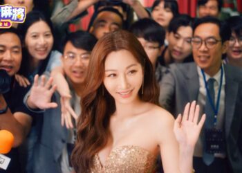 戲劇女神曾莞婷得獎了？！代言《嚦咕麻將娛樂城》 透露得獎秘辛