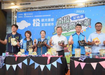 南投露營嘉年華　於25日橋聳雲天綠雕園區登場