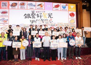 「銀養好食光」打造嘉義市高齡友善新「食」力