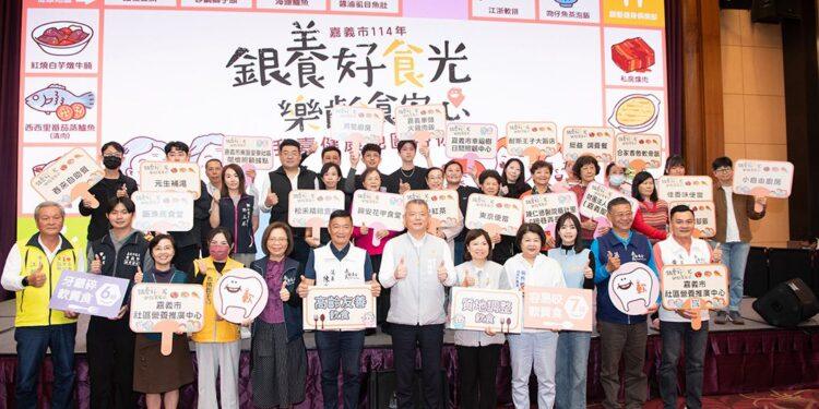 「銀養好食光」打造嘉義市高齡友善新「食」力
