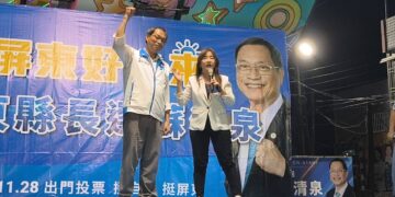 九如廟口雨中開講 王鴻薇、王淺秋力挺蘇清泉