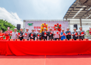 泰豐自辦市地重劃區正式動工  張善政：創造三贏、帶動中壢發展