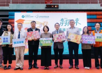 「青探未來」薪動屏東 台積電慈善基金會首次邀請供應商赴屏東高中職就業博覽會