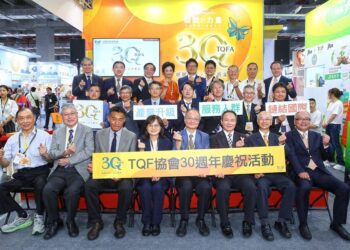 TQF協會成立30週年轉型蛻變 與日本JFSM合作升級 日本阿斯環境簽訂合作協議 展開多元化的食品專業技術服務