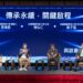 第二屆「南臺關鍵領袖大學」眾星雲集 趙卿惠:期待學員持續精進並領導社會脈動