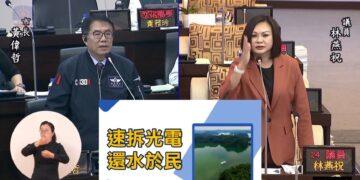 烏山頭水庫水質有清潔劑是謠言？林燕祝請市長和官員喝複製水無人敢喝
