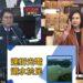烏山頭水庫水質有清潔劑是謠言？林燕祝請市長和官員喝複製水無人敢喝