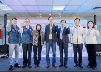 全臺首！桃園市政府瞄準未來 婦幼發展局與智慧城鄉揭牌成立