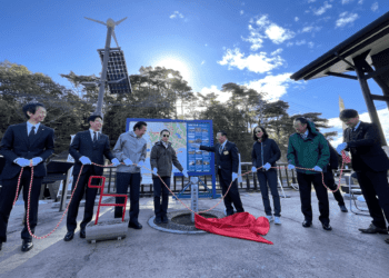 臺日步道友誼加溫淡 蘭古道與日本宮城偶來步道簽署國際友誼協議