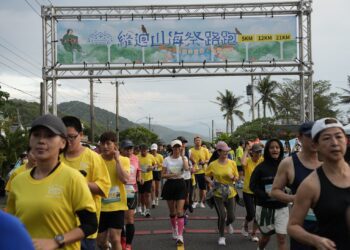 山海交響、部落開市！ 達仁縣年度觀光品牌「縫迴山海祭」圓滿落幕