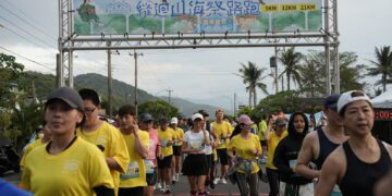 山海交響、部落開市！ 達仁縣年度觀光品牌「縫迴山海祭」圓滿落幕