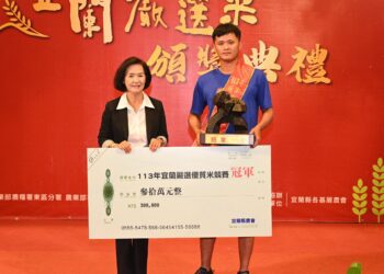 宜蘭嚴選米競賽18強競逐　28歲劉耀群奪冠