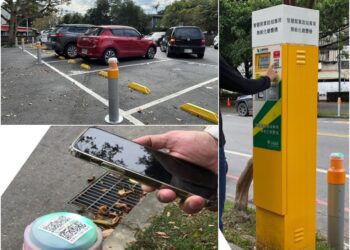 宜縣智慧化停車收費　宜市、羅東230車位5/1起實施