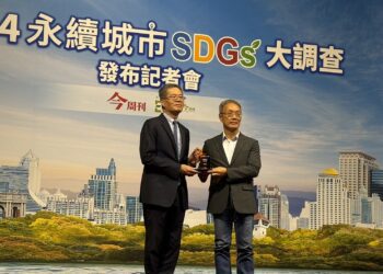 永續城市大調查 宜蘭縣政府連續4年獲「永續城市優等獎」