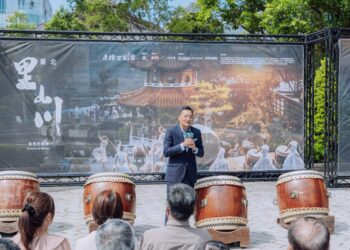 影音/2025臺北里山川公共藝術計畫啟動 邀民眾走進山林、聆聽自然