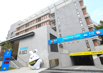 中壢國小地下停車場9/30前試營運免費停車 鄰近7里享8折月租優惠