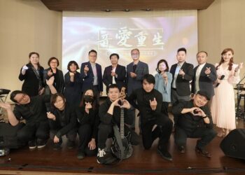 音愛重生公益音樂會 五百人笑中帶淚感動聆聽生命故事