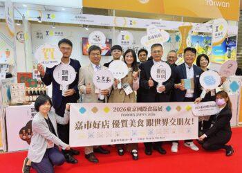 2026東京國際食品展盛大開幕　「嘉市好店」嚴選品牌開拓國際新商機