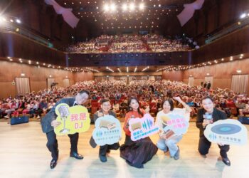 臺北廣播電台-2026戀戀臺北夏日演唱會 經典歌聲共賀65週年