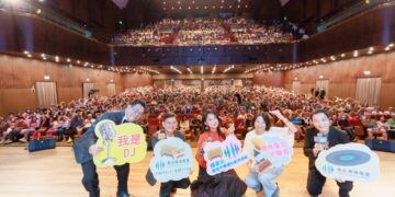 臺北廣播電台-2026戀戀臺北夏日演唱會 經典歌聲共賀65週年