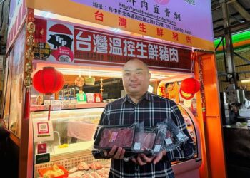 提供最新鮮肉品　台中肉商自設養豬場一條龍生產配送