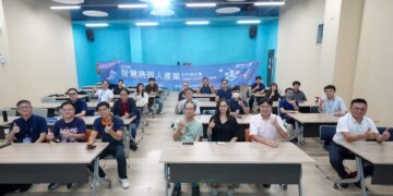 第三場次「2026智慧機器人產業系列研討會」推動政策對話與產業鏈結