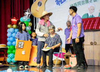 祖孫同樂秀活力　嘉義縣歡慶祖父母節