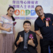 新北副市長親臨勉勵 推動身障權益32名傑出人物獲表揚