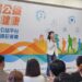 捐贈數據讓運動變得更有意義 全科王敏慧:讓健康成為台灣價值