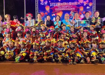 影音／2024龍稻田中 幸福攏來　『田』蜜在心『中』~踩街暨祈福晚會