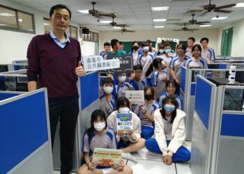 嘉義市推行電子書計次借閱　豐富培養多元學習素材應用