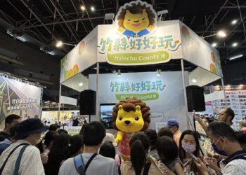 高雄巨蛋冬季旅展 竹縣主題館10日到13日登場