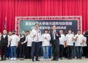 張善政頒獎嘉許 萬能科大再奪冠 技職教育引領未來