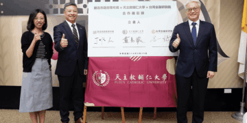 產官學研大合作 新北青年局攜手輔大、金融研訓院 簽MOU強化青年職場競爭力