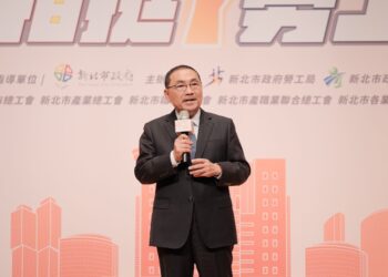 慶祝勞動節  新北市長侯友宜表揚247位模範勞工與優良駕駛